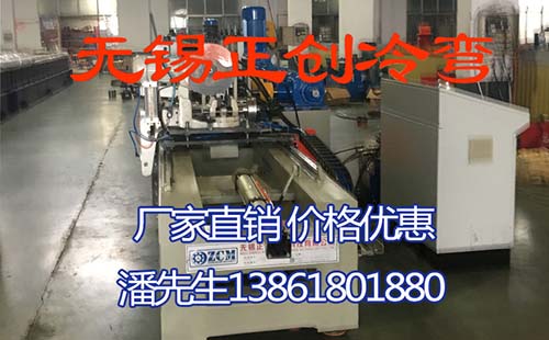 抗震支架設(shè)備有哪些支撐形式？